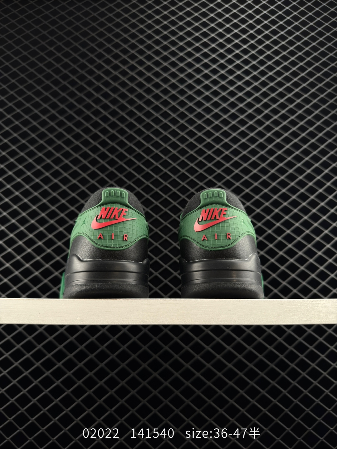 Jordan Air Jordan 4 RM